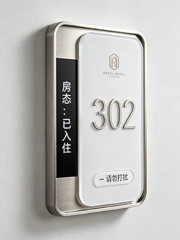 Guest room doorplate OEM / ODM customization service
