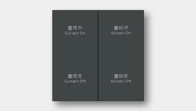 Curtain scene control panel