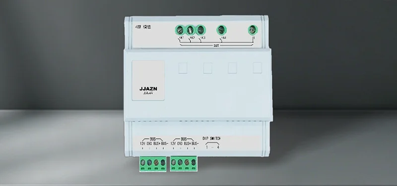 Curtain control module