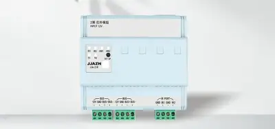 IR emitter module