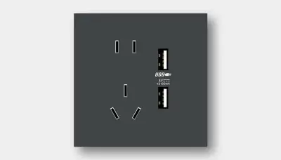 Five-gang GB USB charging outlet
