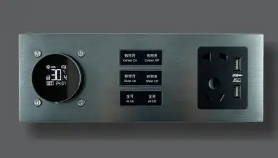 Combined lighting and scene keys panel