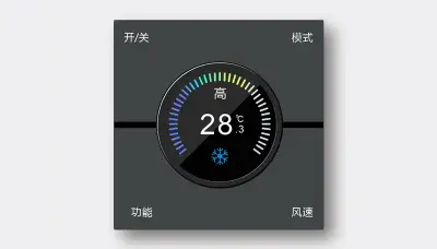 LCD guestroom thermostat panel