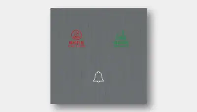 DND door sign panel