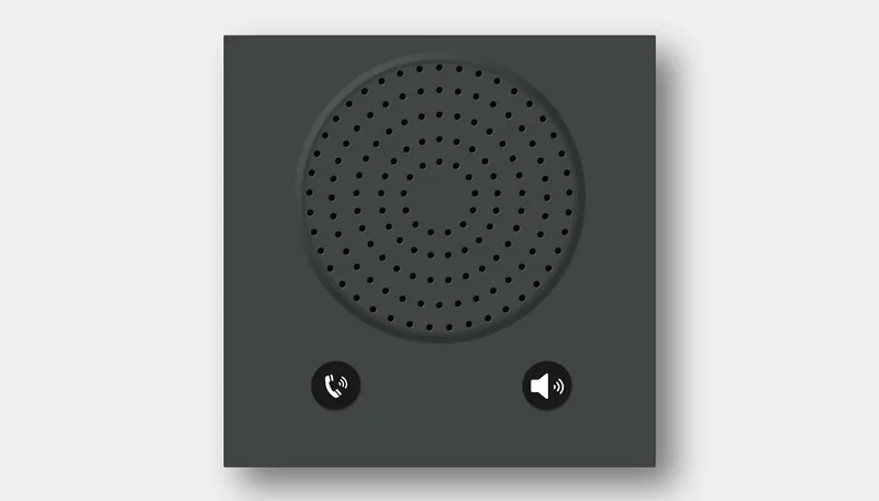 Dual-key hands-free intercom panel