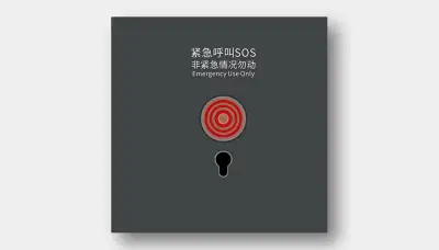 Emergency SOS switch panel