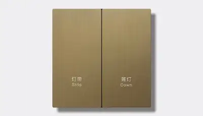 Dual-zone hotel lighting switch — Finish C