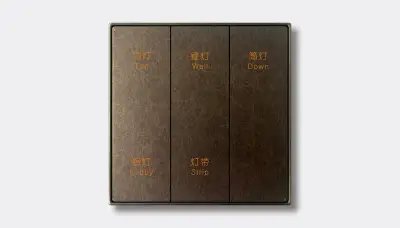 Suite multi-zone lighting switch — Finish D