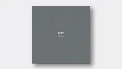 Guestroom smart switch