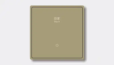 Guestroom smart switch — Finish E