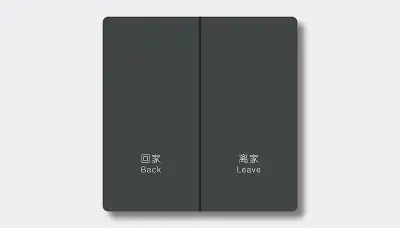 Hotel smart light switch — Finish B