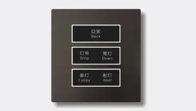 Smart hotel switch panel