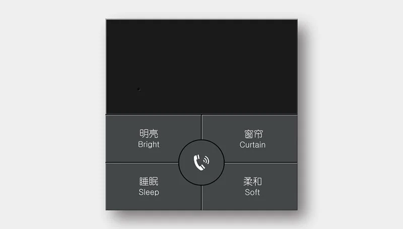 1-key LCD scene panel